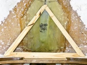 inside of boat hull