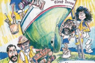 illustrated good old boat cover