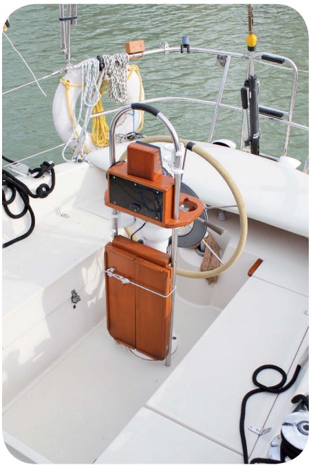 boat cockpit