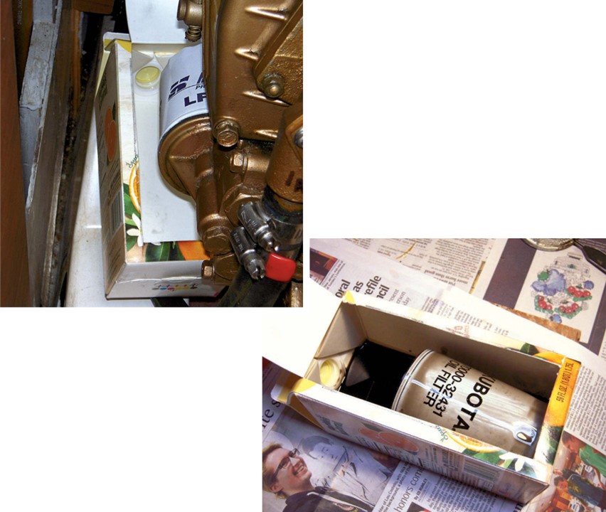 oil filter and orange juice container