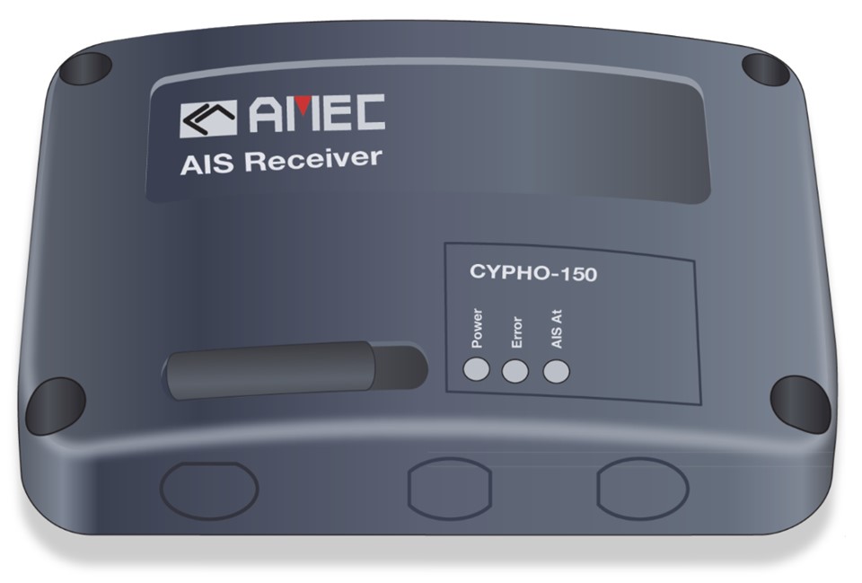 An AIS receiver is essentially a small black box that processes incoming AIS signals so they can be displayed on a chart plotter or computer screen.
