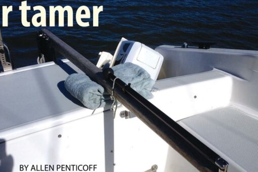 damp towel under rudder handle