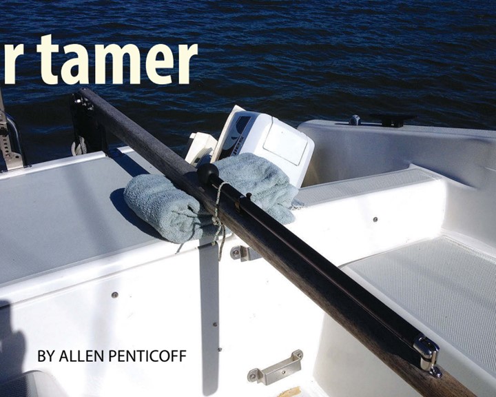damp towel under rudder handle