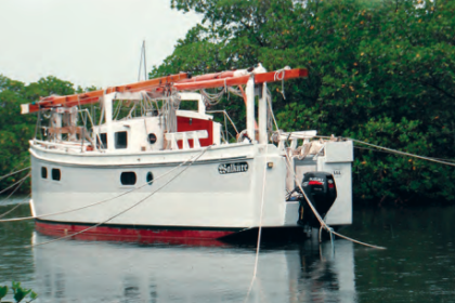A boat on a river