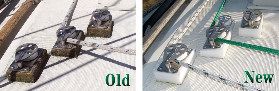 old and new deck pads
