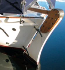 The massive rudder implies strength.