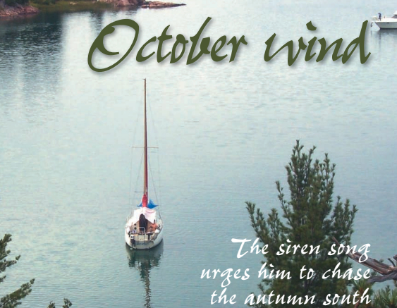 Picture of a boat on the water
