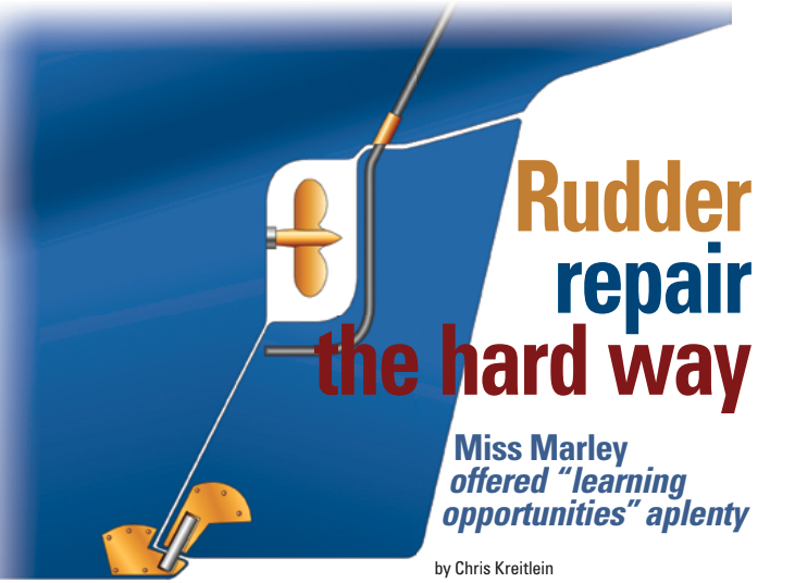 Diagram of a rudder