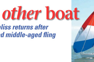 Picture of a boat on the water