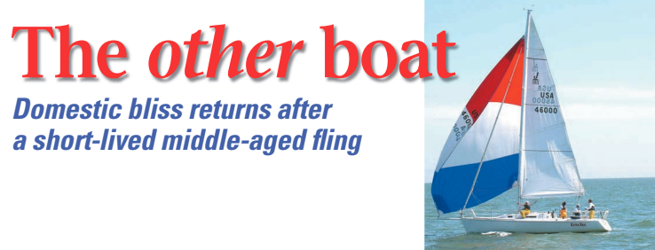 Picture of a boat on the water