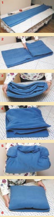 Steps to folding a quillow