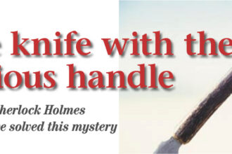 Picture of a knife handle