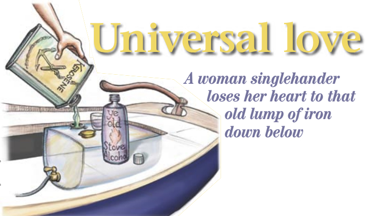 Illustrated title card