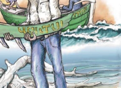 Illustration of a man collecting a boat board from driftwood