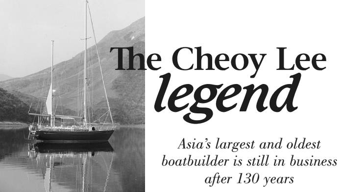 A Cheoy Lee at anchor