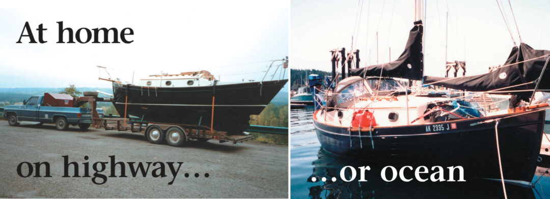 Of his Pacific Seacraft 25, Raven, Ron Chappell writes, “She was my first offshore-capable vessel and will always be my first sailing love. My wife and I lived aboard her for more than a year, sailing her to Alaska and then the Florida Keys and out-islands. She taught us how to be sailors and the way of the sea.”