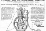 This all-purpose engine was offered by Pacific Engine Co. in 1890. It could be run on coal (producer) gas or gasoline.