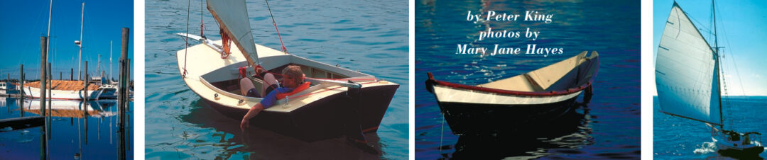 From left, patterns created by the dock poles, action (or lack thereof) in a great people shot, lines and shapes in the dinghy, and another interesting shape in the gaff sail.