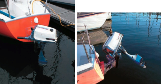 Pictures of an outboard engine