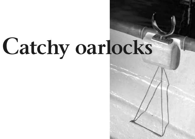 Picture of an oarlock